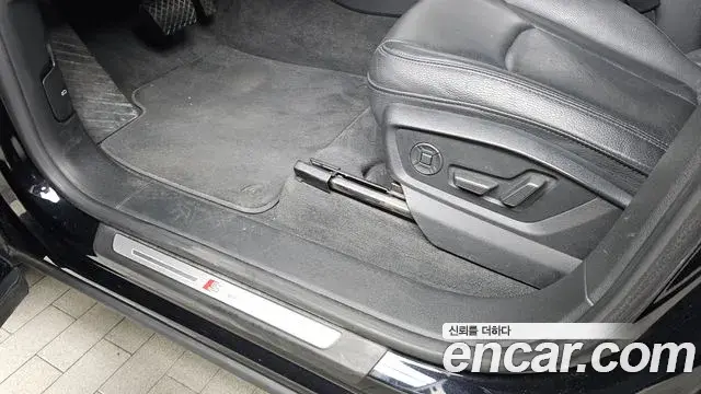 Audi Q7 2020 — Photo 16/20