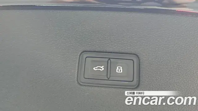 Audi Q7 2020 — Photo 18/20