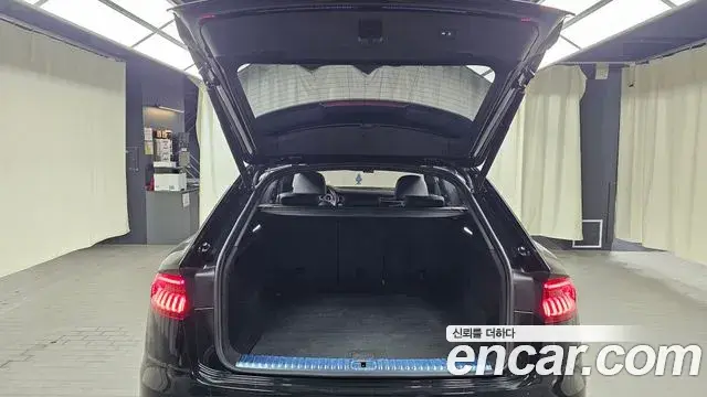 Audi Q7 2020 — Photo 19/20