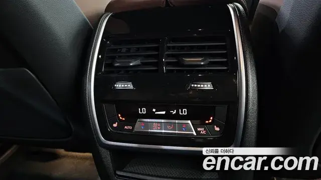BMW X6 2024 — Şəkil 7/20