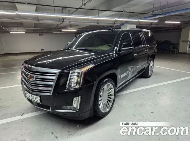 Cadillac Escalade 2018 — Photo 2/11