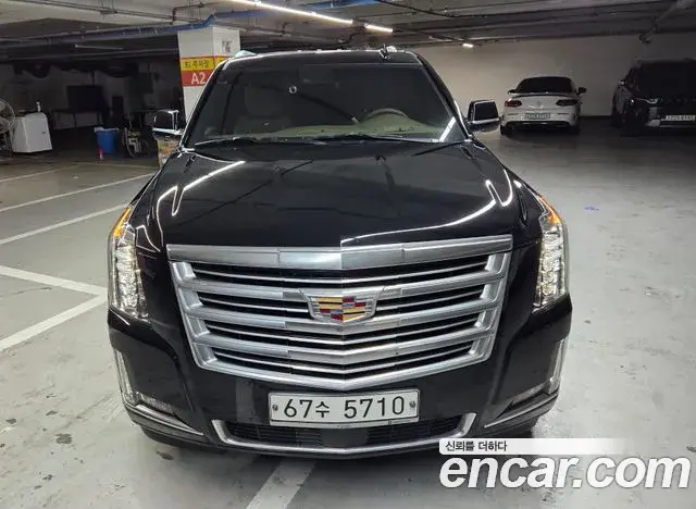 Cadillac Escalade 2018 — Photo 10/11