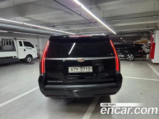 Cadillac Escalade 2018 — Photo 3/11