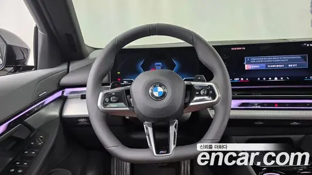 BMW 5 Series 2025 — Фото 12/20