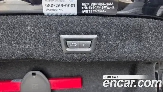 BMW 5 Series 2025 — ფოტო 14/33