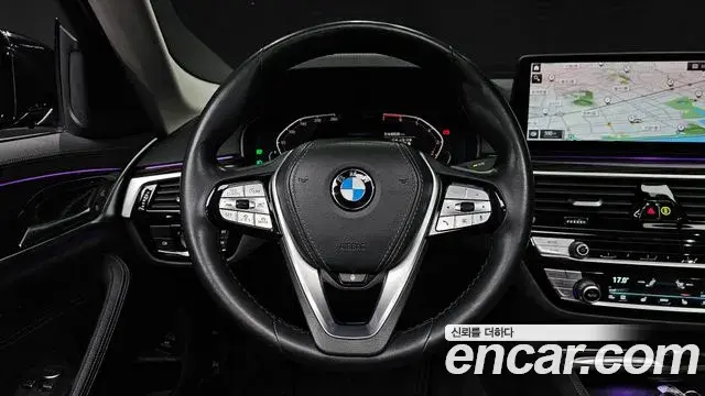 BMW 5 Series 2021 — Фото 12/20