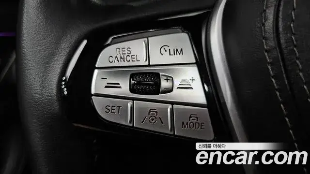 BMW 5 Series 2021 — Фото 18/20