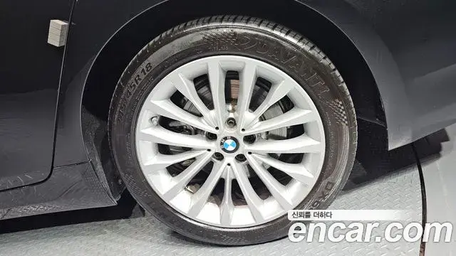 BMW 5 Series 2021 — Photo 5/30