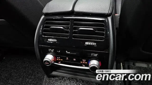 BMW 5 Series 2021 — Photo 17/30