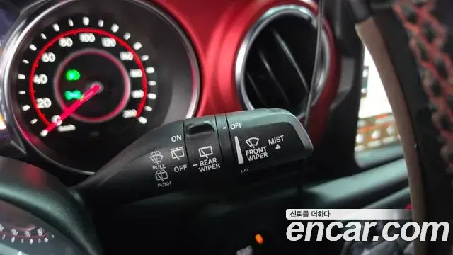 Jeep Wrangler 2021 — Şəkil 24/33