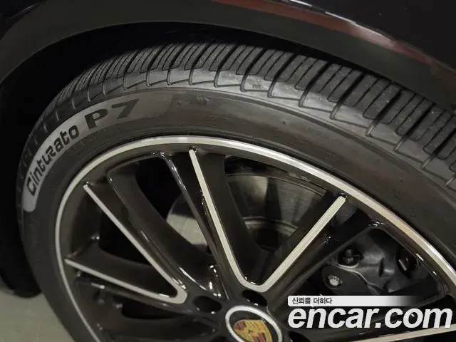 Porsche Panamera 2023 — Photo 11/20