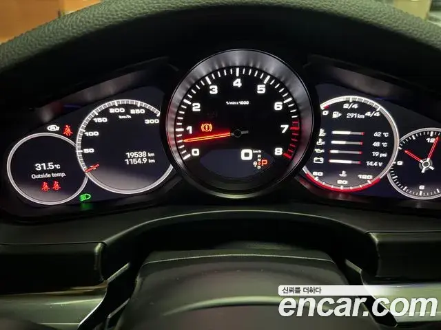Porsche Panamera 2023 — Photo 20/20