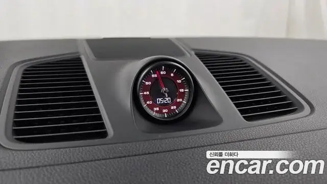 Porsche Cayenne 2021 — Şəkil 20/33