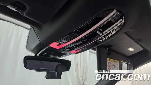 Porsche Cayenne 2021 — Şəkil 24/33