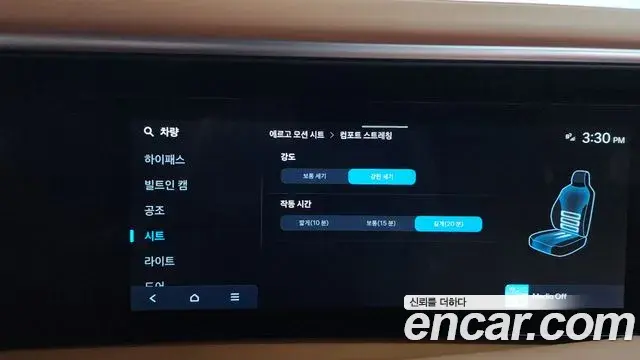 Hyundai Palisade 2025 — Şəkil 6/33