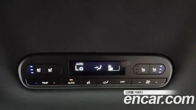 Hyundai Palisade 2025 — Şəkil 28/33