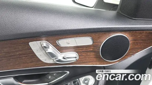 Mercedes-Benz C-Class 2020 — ფოტო 11/30