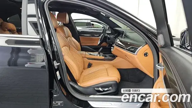 BMW 7 Series 2021 — Фото 11/20