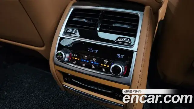 BMW 7 Series 2021 — Фото 19/20