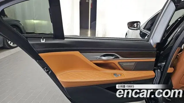 BMW 7 Series 2021 — ფოტო 39/41