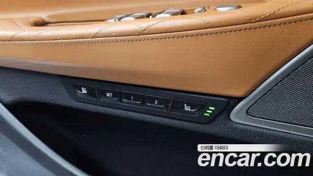 BMW 7 Series 2021 — ფოტო 41/41