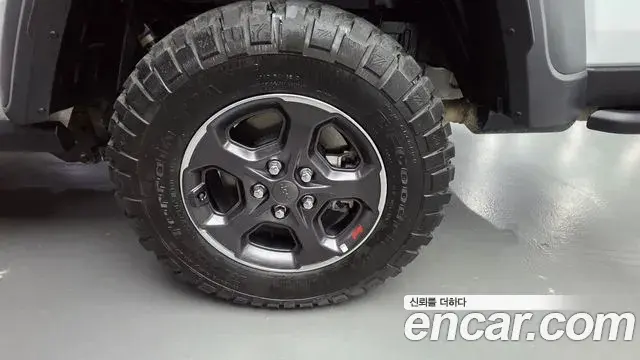 Jeep Gladiator 2021 — Şəkil 7/14