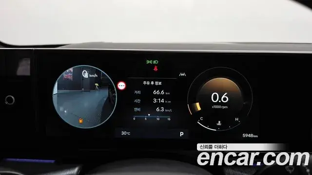 Hyundai Grandeur Hybrid 2025 — Şəkil 22/36