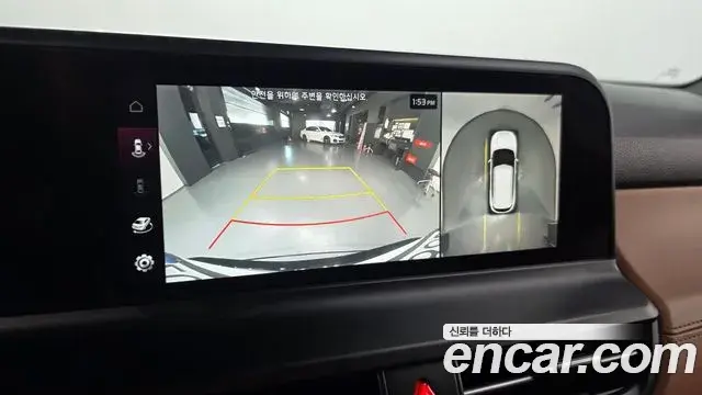 Kia Seltos 2023 — Şəkil 30/30