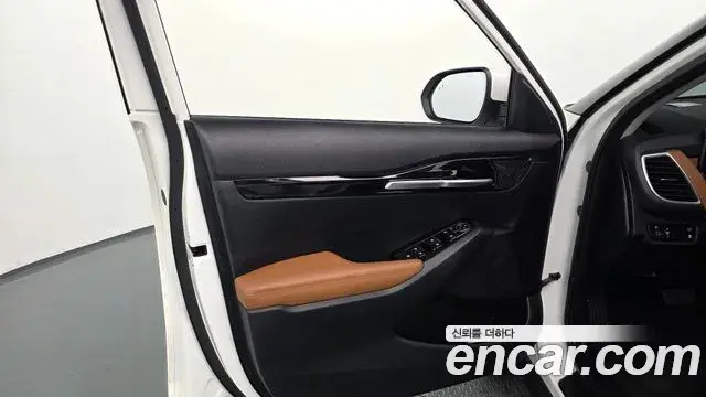 Kia Seltos 2023 — Şəkil 13/30