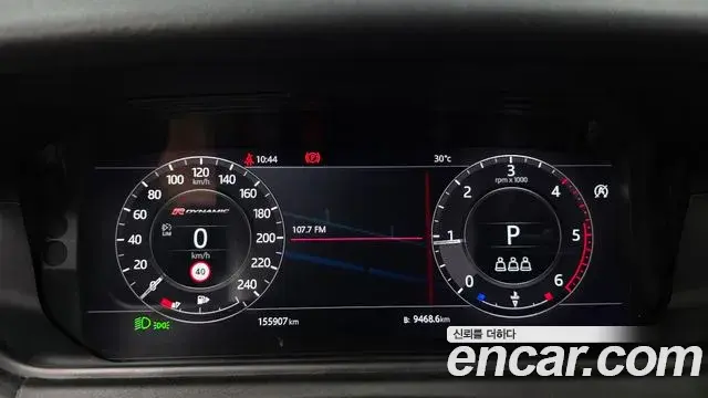 Land Rover Range Rover Velar 2019 — Photo 18/20