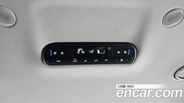 Hyundai Palisade 2025 — Photo 34/38