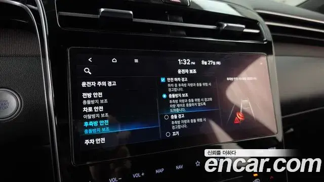 Hyundai The New Tucson 2021 — Фото 16/20