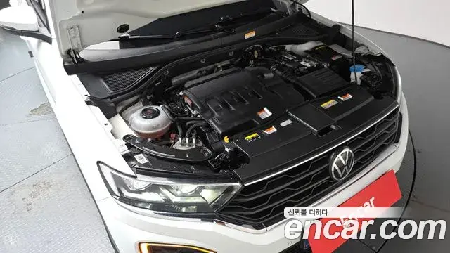 Volkswagen T-Roc 2021 — Şəkil 22/32