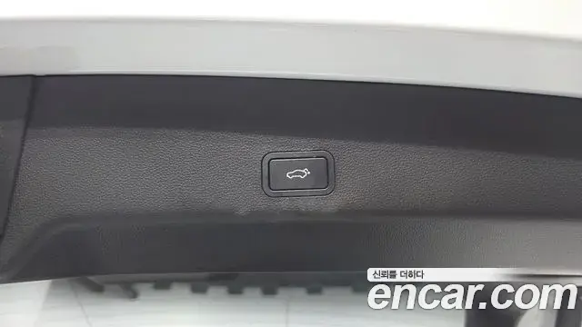 Renault Samsung Grand Koleos 2025 — Photo 18/31