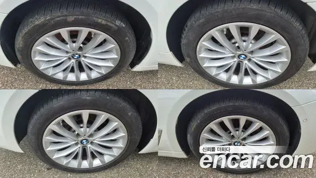 BMW 5 Series 2020 — Şəkil 4/20