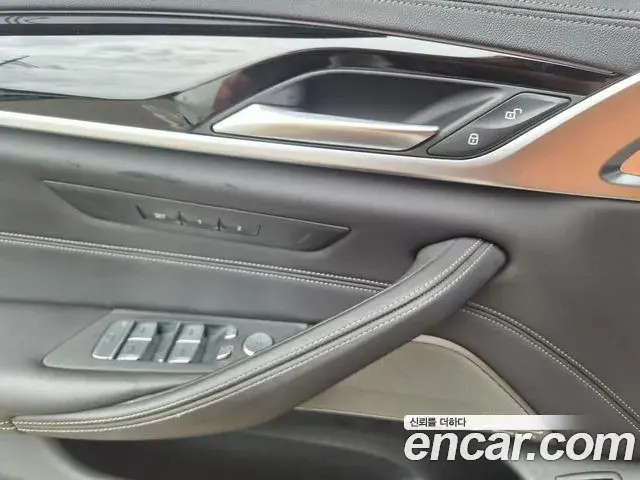 BMW 5 Series 2020 — Şəkil 7/20