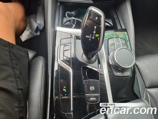 BMW 5 Series 2020 — Şəkil 11/20