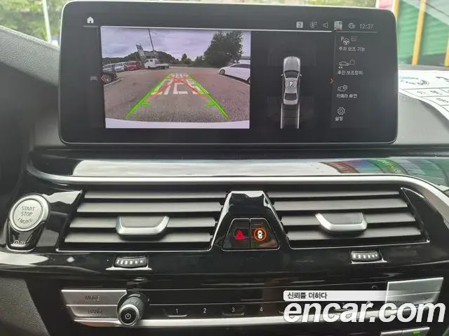 BMW 5 Series 2020 — Şəkil 12/20