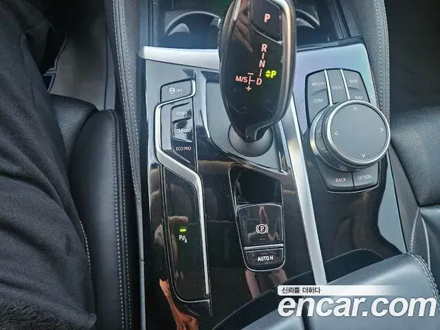 BMW 5 Series 2020 — Şəkil 18/20