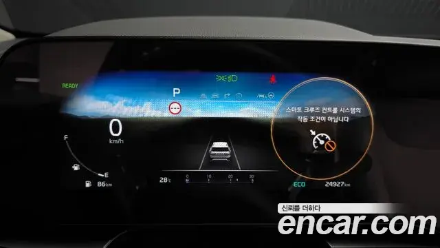 Kia Niro 2025 — Фото 8/20