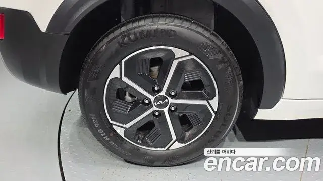 Kia Niro 2025 — Şəkil 5/31