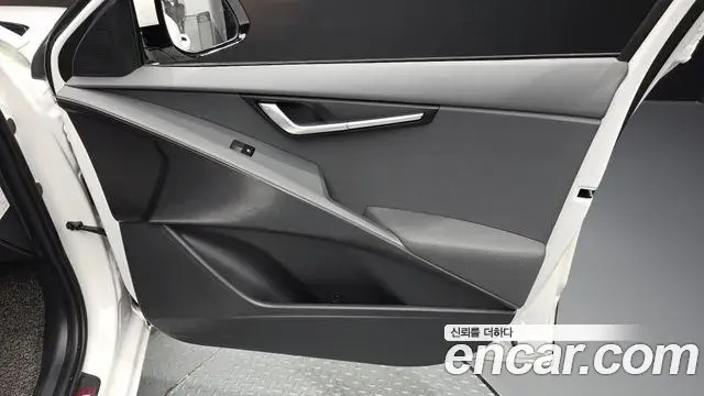 Kia Niro 2025 — Şəkil 24/31