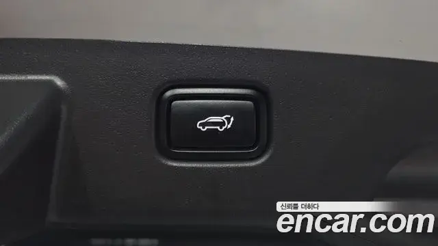 Kia Niro 2025 — Şəkil 7/31