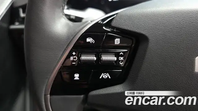 Kia Niro 2025 — Şəkil 16/31