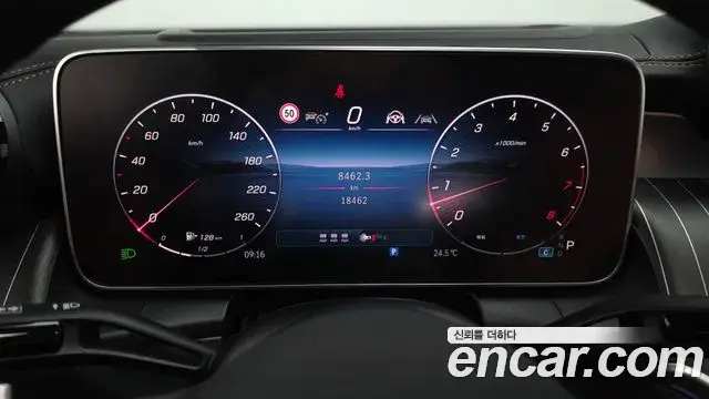 Mercedes-Benz GLC-Class 2024 — Photo 8/20