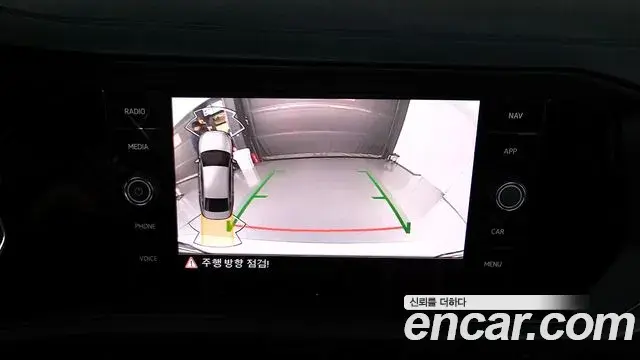 Volkswagen Jetta 2023 — ფოტო 35/35