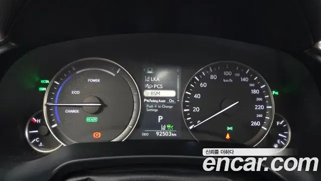 Lexus RX450h 2019 — ფოტო 10/20