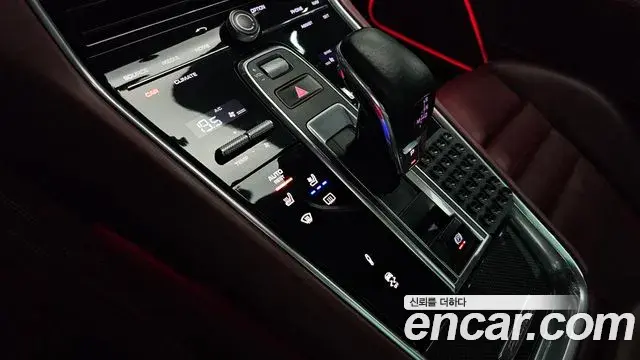 Porsche Panamera 2018 — Photo 7/20