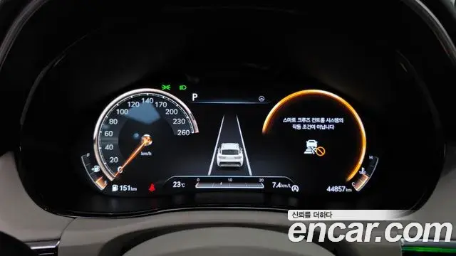 Genesis GV70 2022 — Photo 7/20