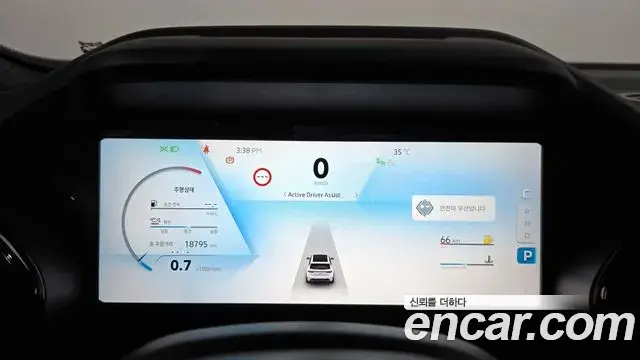 Renault Samsung Grand Koleos 2025 — Photo 1/20